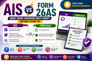 AIS vs Form